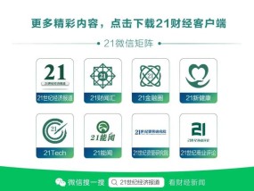 大学文科缩减的风，吹到了高中？