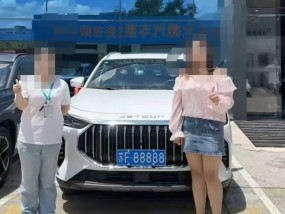 女子摇中“88888”车牌被传卖了280万元，涉事汽车经销商否认