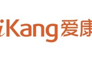 爱康国宾发布关于张女士客诉事件的声明！