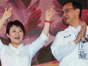 中国国民党10月改选党主席，她呼声最高