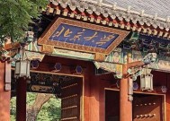 风声｜北大将全面取消绩点制，大学生不用“卷”成绩了？