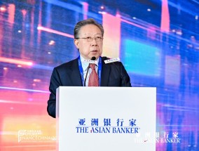 张礼卿：通过深化改革与开放，积极应对经济全球化的退潮