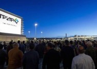 RTX下调2025年利润预期 称关税成本拖累业绩