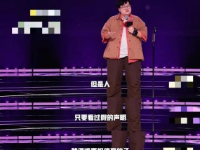 娱乐圈声明变“废纸”，真不能怪网友