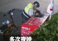 杭州爱心冰箱被一男子“免费进货”，打包拿水还对着镜头挑衅，管理方：连续三晚都来，男子称家里就他一个人，爱咋咋样