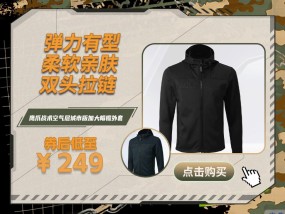 离谱！4名美军开着M88装甲车在立陶宛的沼泽地失踪？真挖地三尺找出来