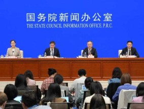 Hi财经丨外媒：中国一揽子金融政策提振市场信心